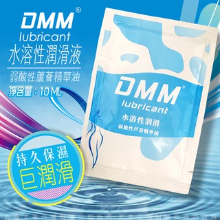 愛情魔力情趣精品 DMM-弱酸性蘆薈情趣水性潤滑液10ML(5入裝)