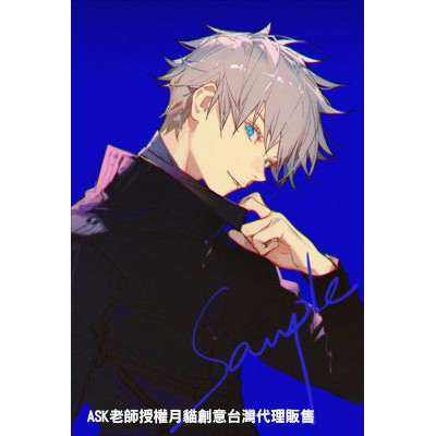 代理老師 優惠推薦 21年7月 蝦皮購物台灣
