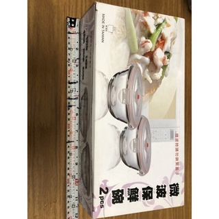 微波保鮮碗密封碗便當碗餐盒水果碗餐碗保鮮盒密封盒飯碗保鮮碗隨身碗