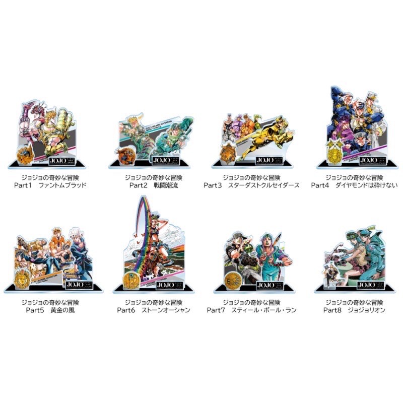 OWSON店舖 限定商品 JOJO的奇妙冒險 壓克力 立牌 日本 大阪