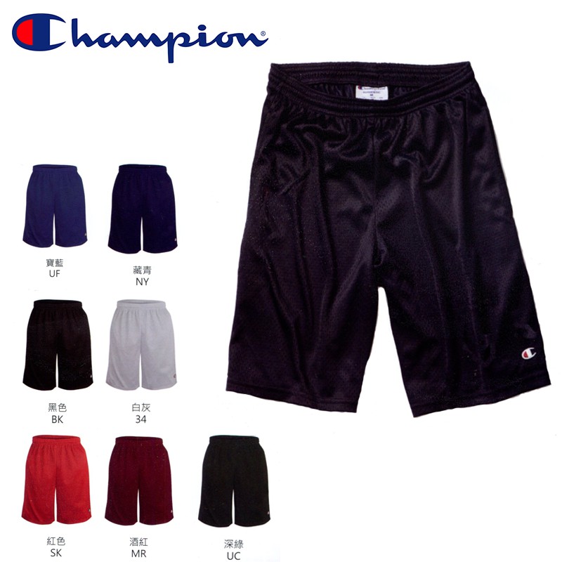 champion s162