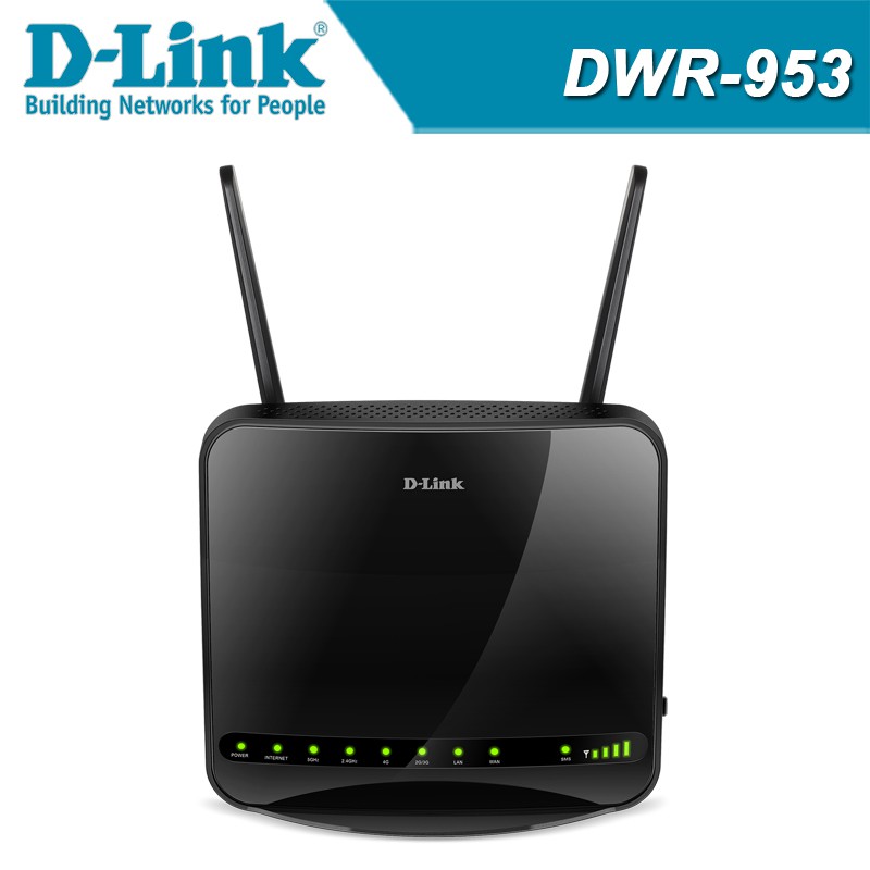 D-Link DWR-953 4G 分享器 AC1200 雙頻無線路由器 wifi 分享器 路由器 友訊  廠商直送