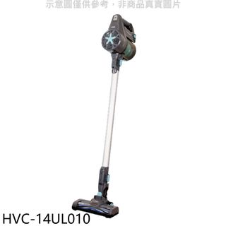 禾聯無線手持吸塵器HVC-14UL010 廠商直送