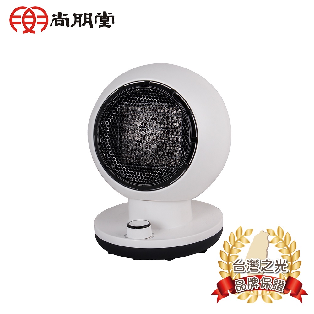 尚朋堂6段控制陶瓷電暖器SH-2120