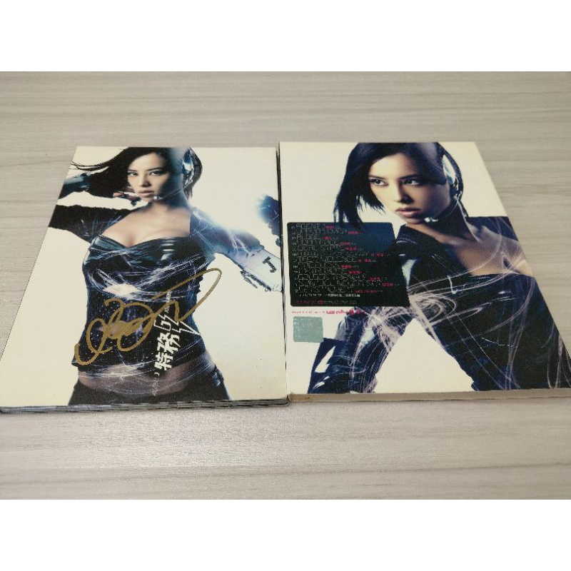 蔡依林 Jolin 簽名CD 特務J 日不落 絕版品 無音檔 Jolin簽名 蔡依林簽名光碟 高雄 面交