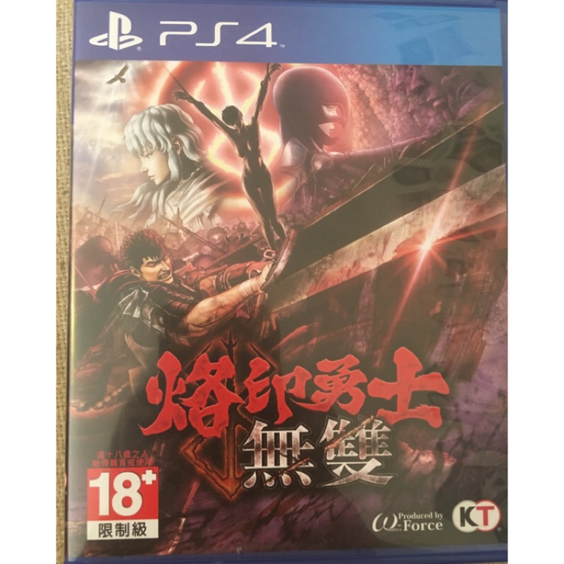 烙印勇士無雙 （PS4)