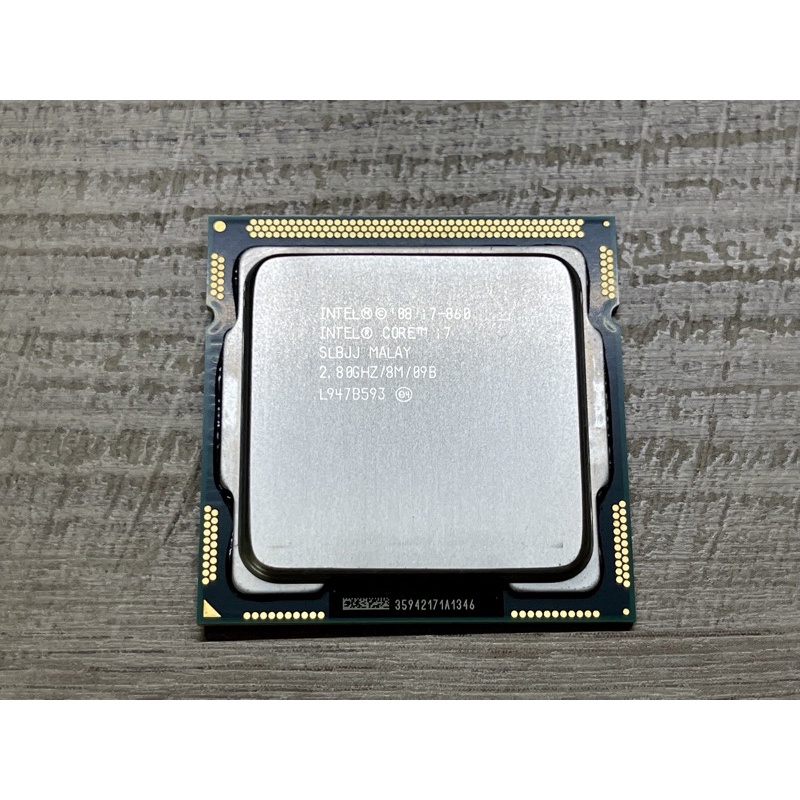 intel I7-860