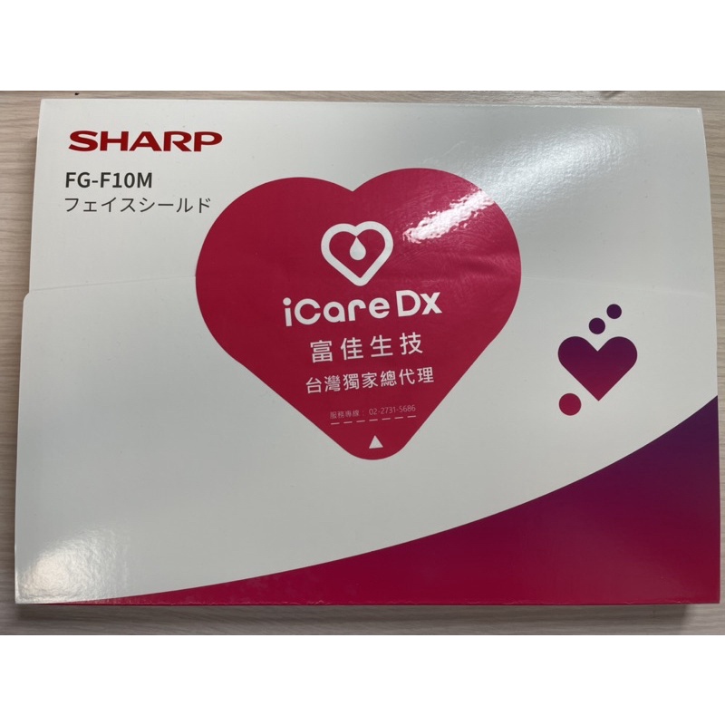 SHARP夏普俄眼科技防護面罩