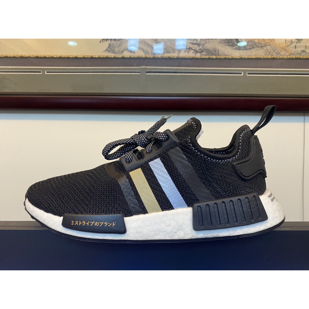 adidas gazelle silver green womens Shop Off White Mens adidas NMD R1 Lace Up Sneakers  Shoebacca