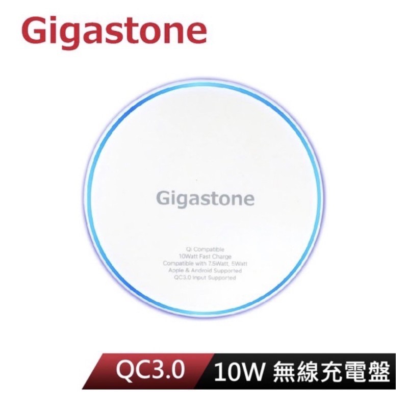 Gigastone 無線充電盤 全新 未使用