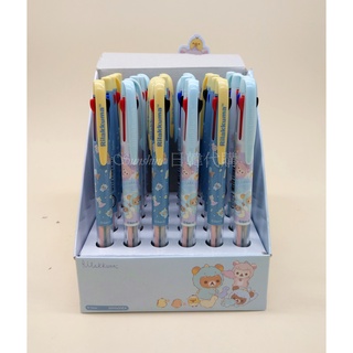 現貨 san-x 韓國製 Rilakkuma 拉拉熊 熊 原子筆 三色筆 筆 黑筆 藍筆 紅筆