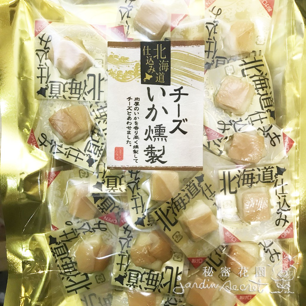 日本花枝起司現貨--日本帶回北海道煙燻花枝起司/起司魷魚100g/年節必備--秘密花園