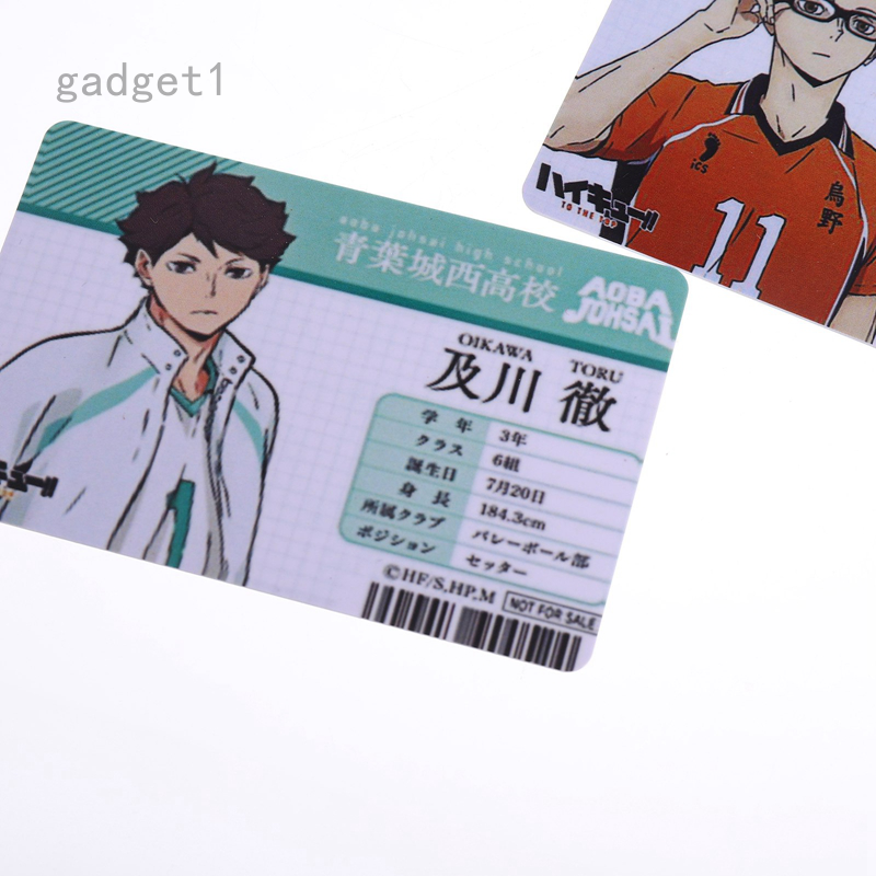 動漫排球男孩haikyuu 角色id 卡 蝦皮購物