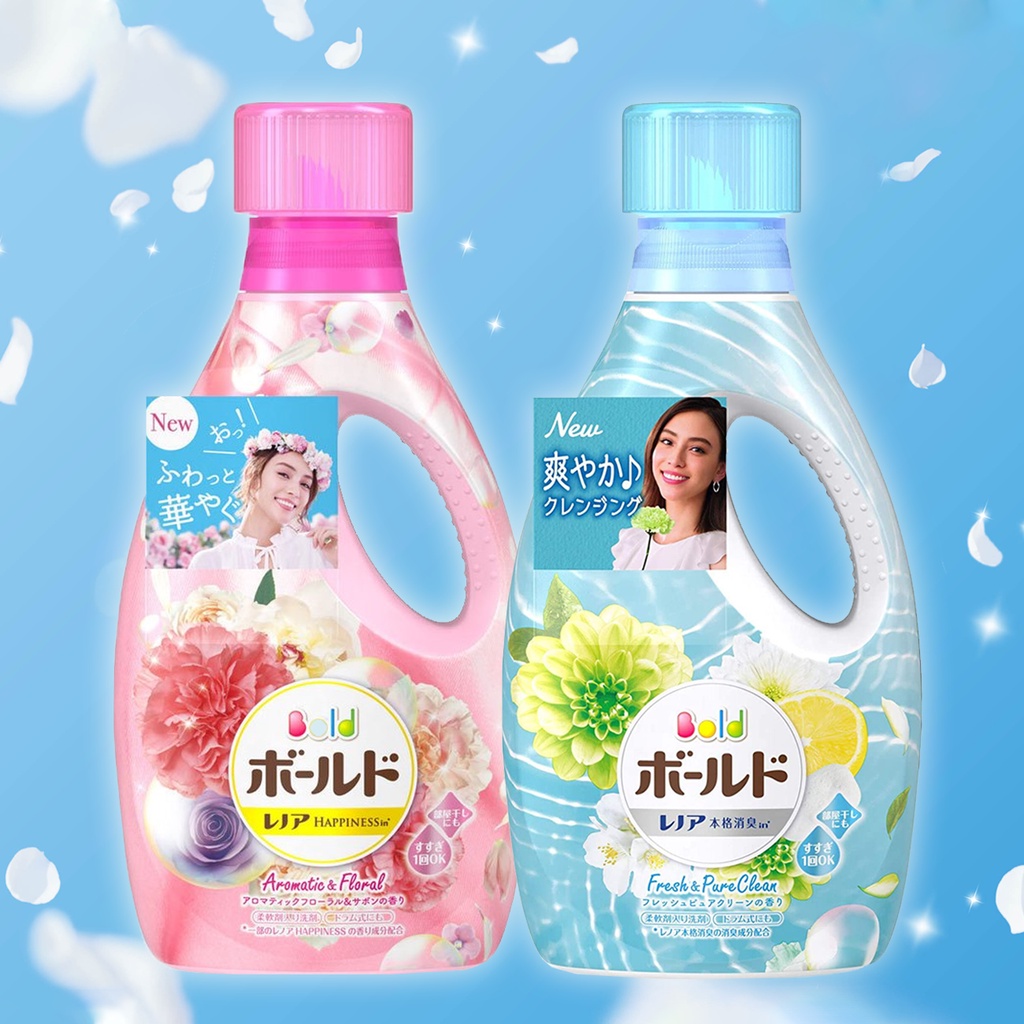 Happiness 香氛衣物柔軟精 Ptt Dcard討論與高評價商品 2021年11月 飛比價格