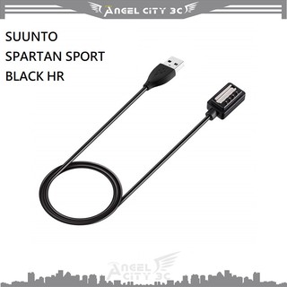 AC【充電線】SUUNTO SPARTAN SPORT BLACK HR 智慧手錶 充電器