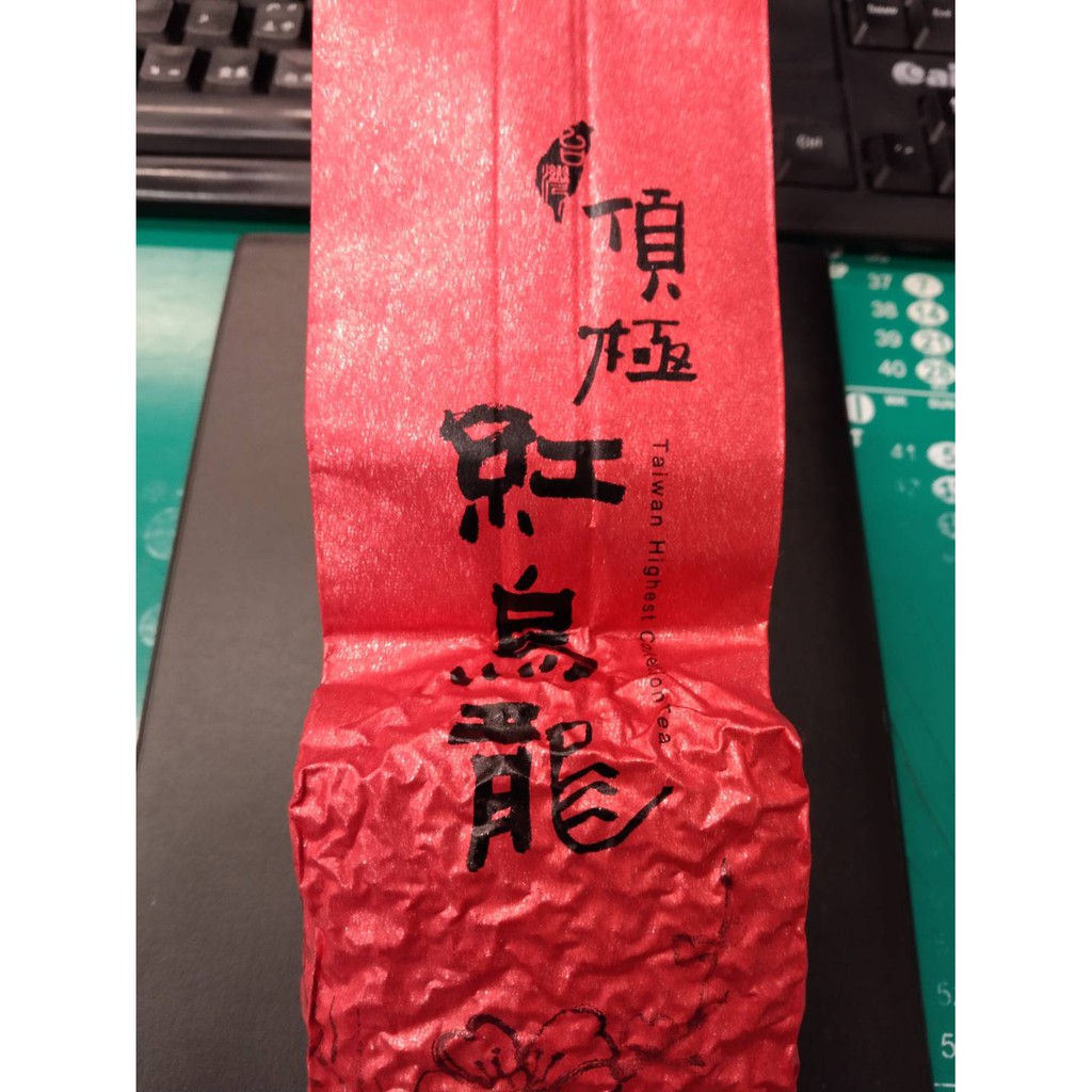 新峰茶莊台東鹿野紅烏龍茶茶葉(150g)-效期到2026.06.01