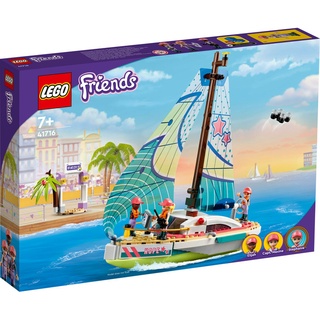 特價自取$900【台中翔智積木】LEGO 樂高 Friends 好朋友系列 41716 斯蒂芬妮的帆船冒險