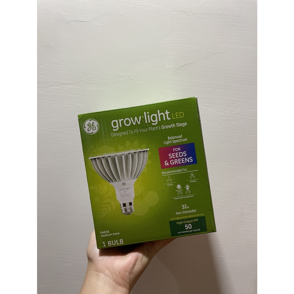 GE Lighting植物生長燈泡 32W (現貨不用等)
