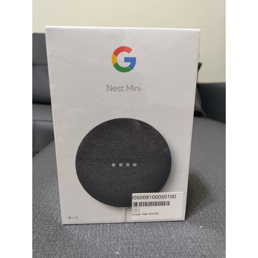 google nest mini2 (黑) 智慧音箱 全新品 700免運