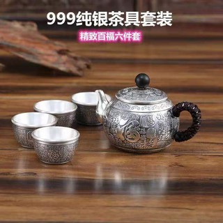 龍騰銀具】龍鳳999純銀茶具套裝足銀酒具1托盤1壺4杯歐式復古中式茶壺送