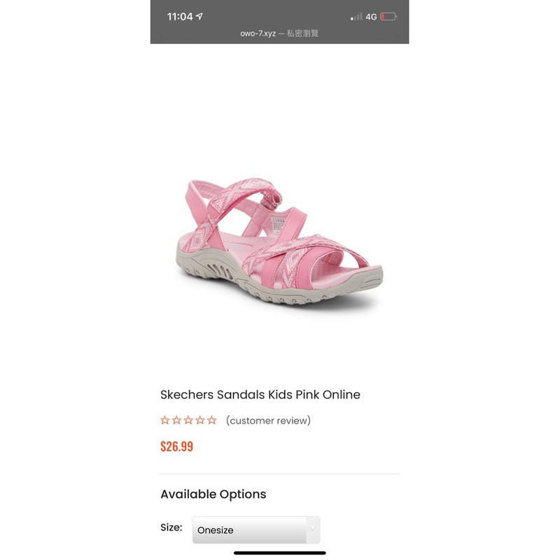 全新Skechers Sandals Kids Pink Online女童粉色涼鞋尺寸22CM 、US3