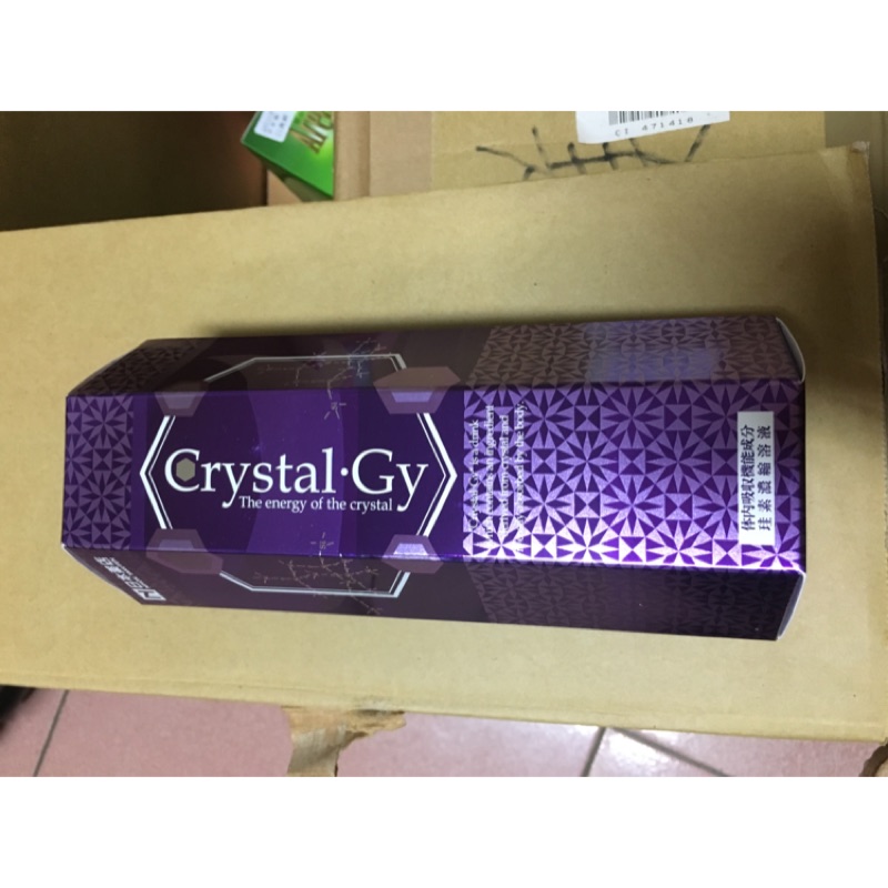 Crystal Gy水溶性珪素