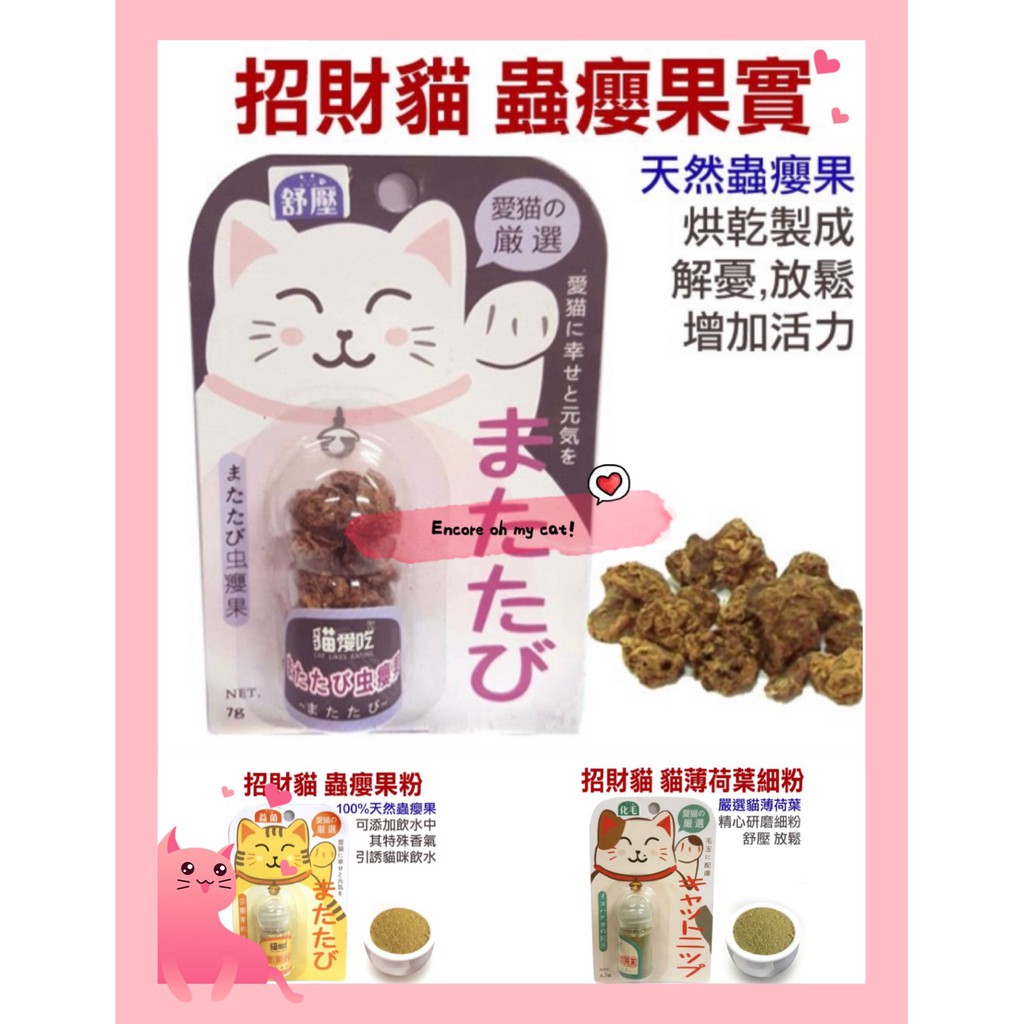 Cf Shopee Tw File C9471a4fa6419da941f533c05f591fcf