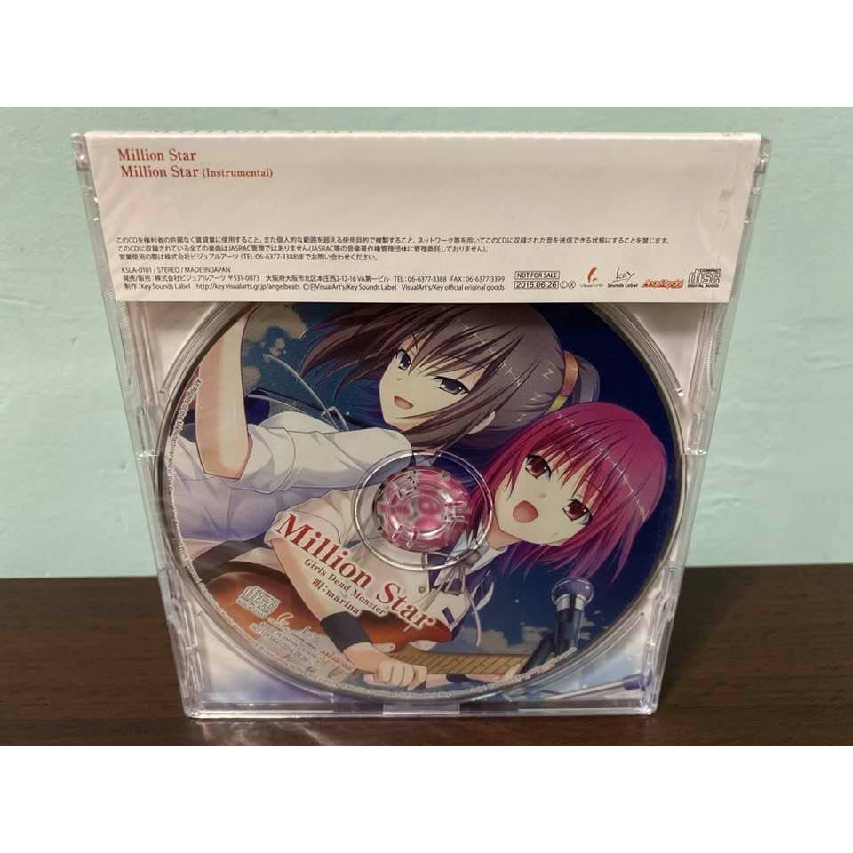 Angel Beats 日版特典cd Girls Dead Monster Million Star 立華奏全新 蝦皮購物
