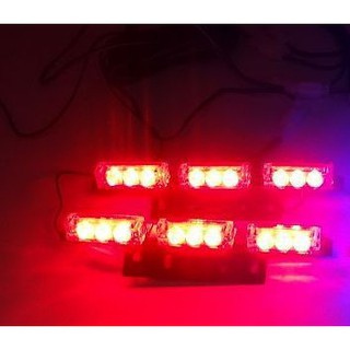 1對2 ㄧ對二 高功率 LED 爆閃將軍燈 警示燈 警用燈 閃光燈 長排燈 短排燈 日行燈 吸頂燈 將軍燈 閃爍燈工程燈