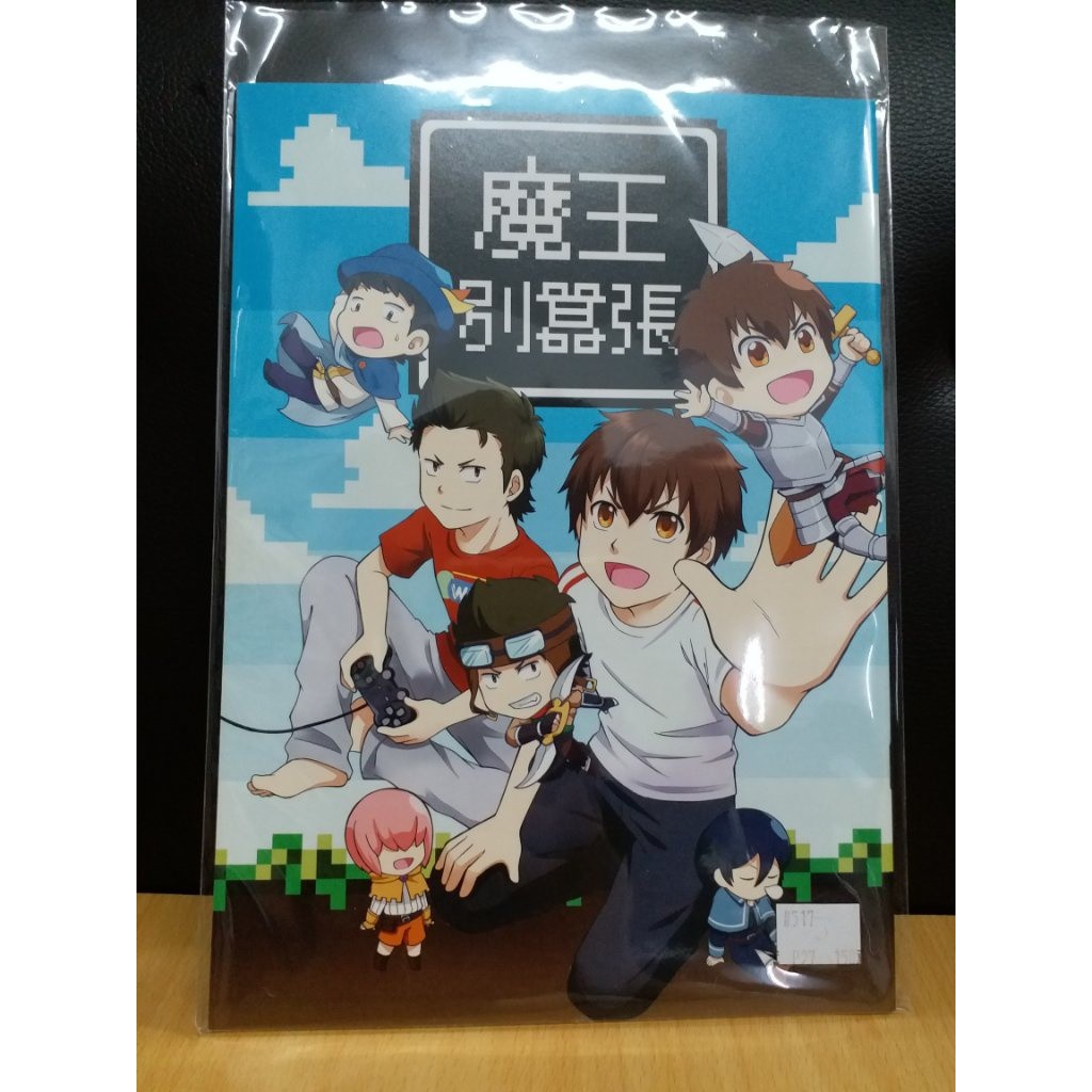 Cf Shopee Tw File C948dd5cd6c9cd
