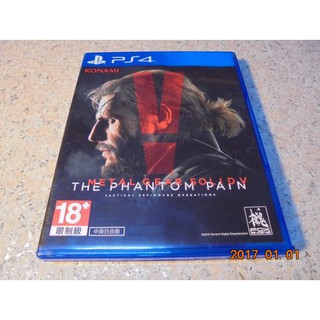 PS4 潛龍諜影5-幻痛 MGS5/MGSV 中文版 直購價1000元 桃園《蝦米小鋪》