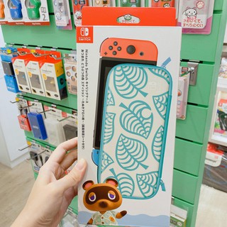 有間電玩 HORI NS Switch 動物森友會 收納包 主機 保護包 主機包 保護包 附保護貼 動物之森