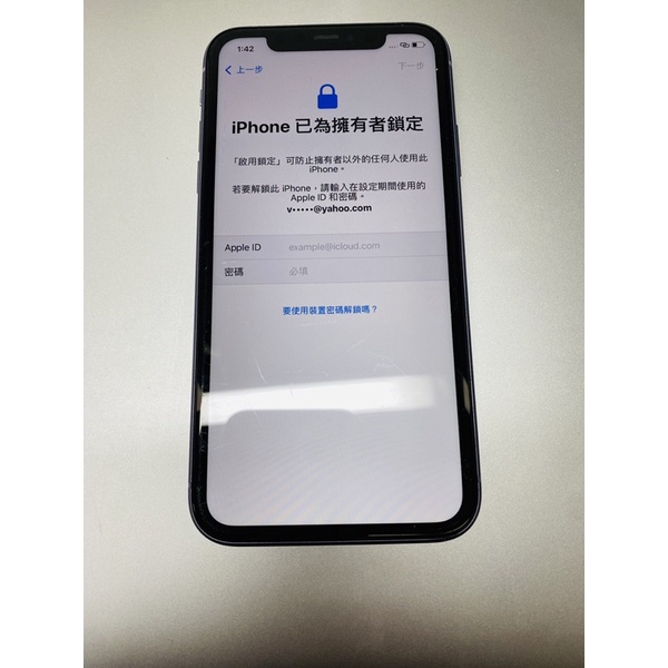 iPhone11 64G 紫色 美版 故障機