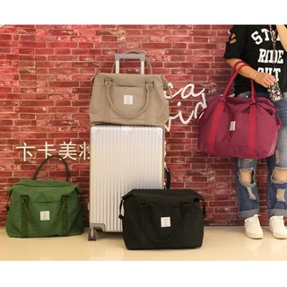 日韓熱銷 旅行收納包 手提旅行包 行李袋 大容量韓版短途行李包 旅行袋 旅行收納袋 出國旅行 可套拉桿 登機包