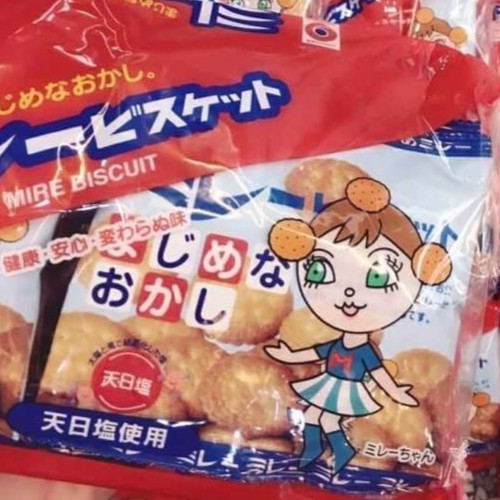 日本煎豆美樂小圓餅 尹mom