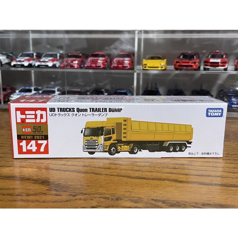 Tomica no.147 UD Truck Quon Trailer Dump 砂石車