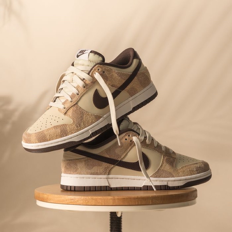 NIKE DUNK LOW RETRO PRM ANIMAL PACK