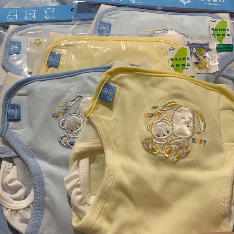 台灣製 舒適牌 傳統 布尿布 二手、全新 5件組
