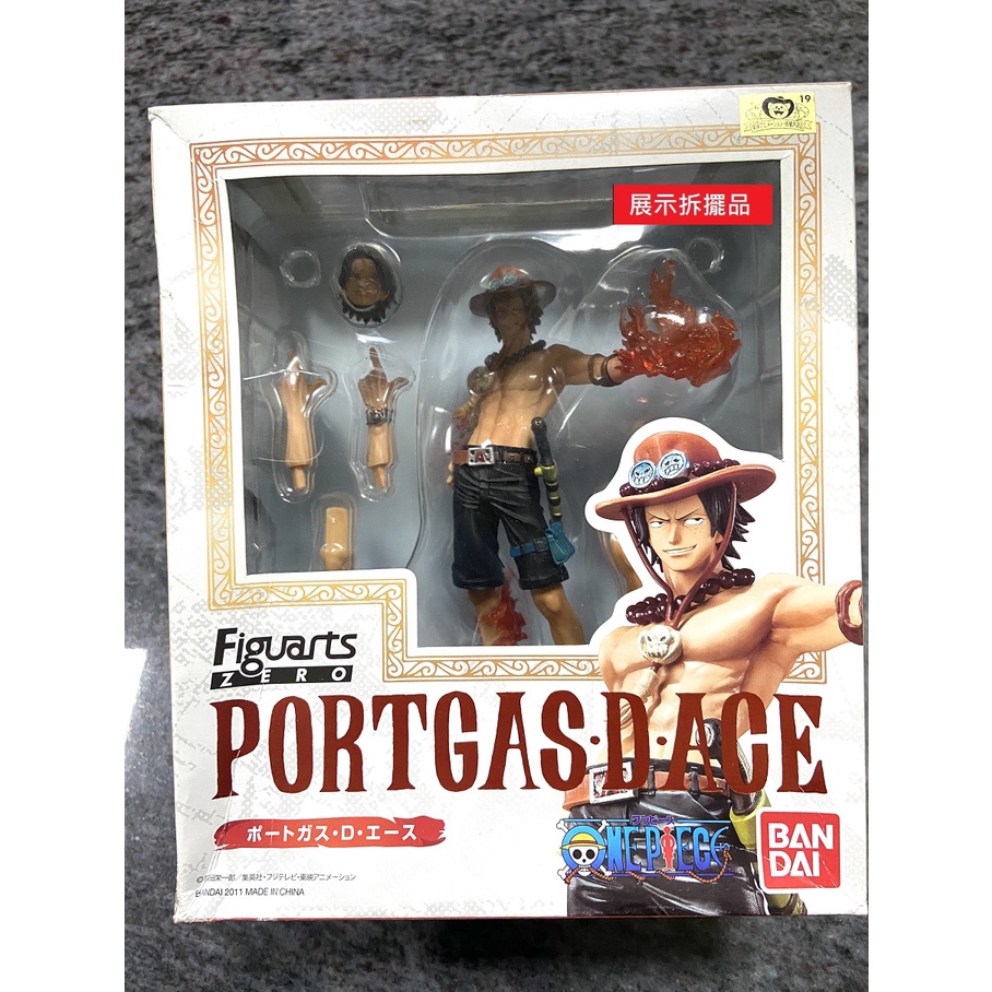 「Easygow」海賊王 Figuarts ZERO 艾斯金證展示拆擺公仔