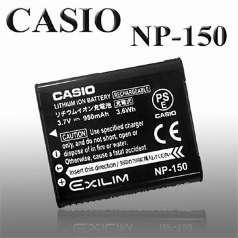 CASIO NP150原廠電池 TR35 TR60 TR70 專用 二手