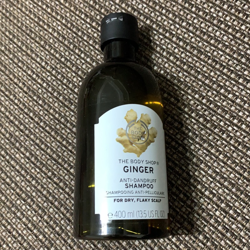The body shop 薑汁抗頭皮屑洗髮精 ginger anti-dandruff shampoo