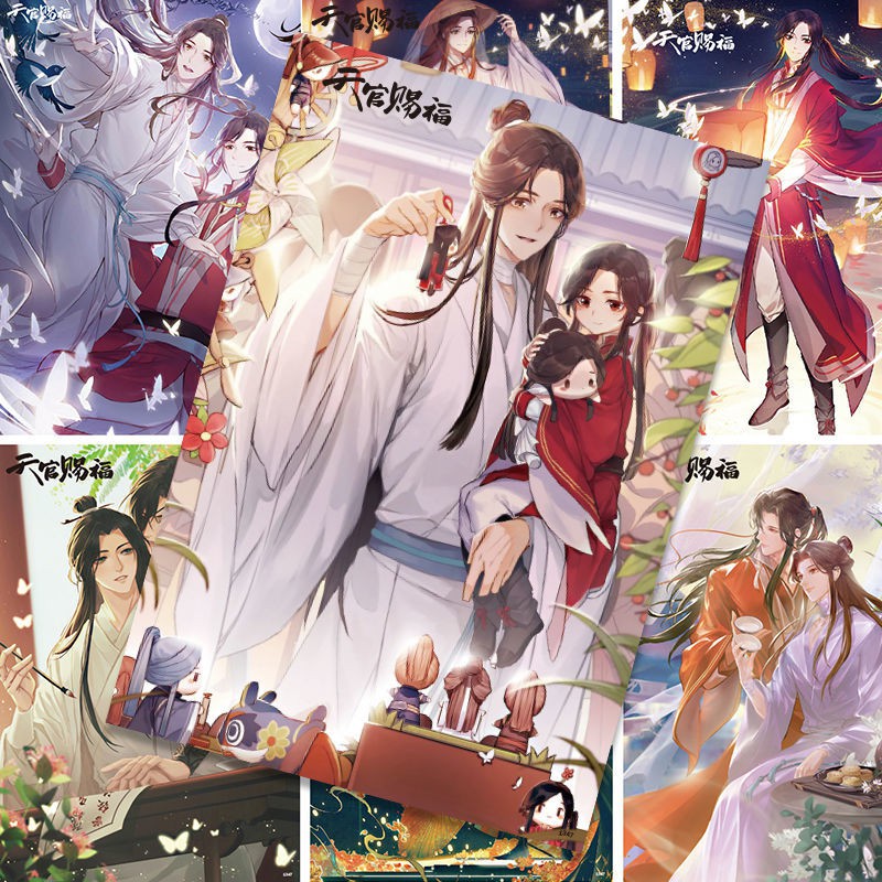 人渣反派自救系統 穿書自救指南 ミャンマー 小説 全巻セット