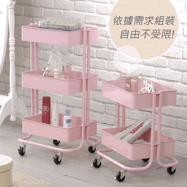 台灣製耐重三層置物推車 蝦皮購物