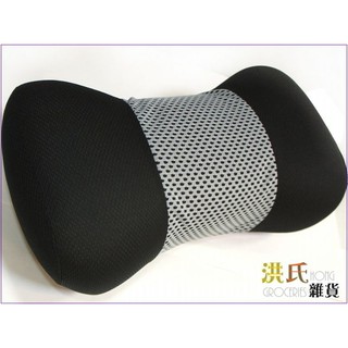 A4716873952365 SR-615 記憶海綿護頸枕 灰色單入(現貨+預購)