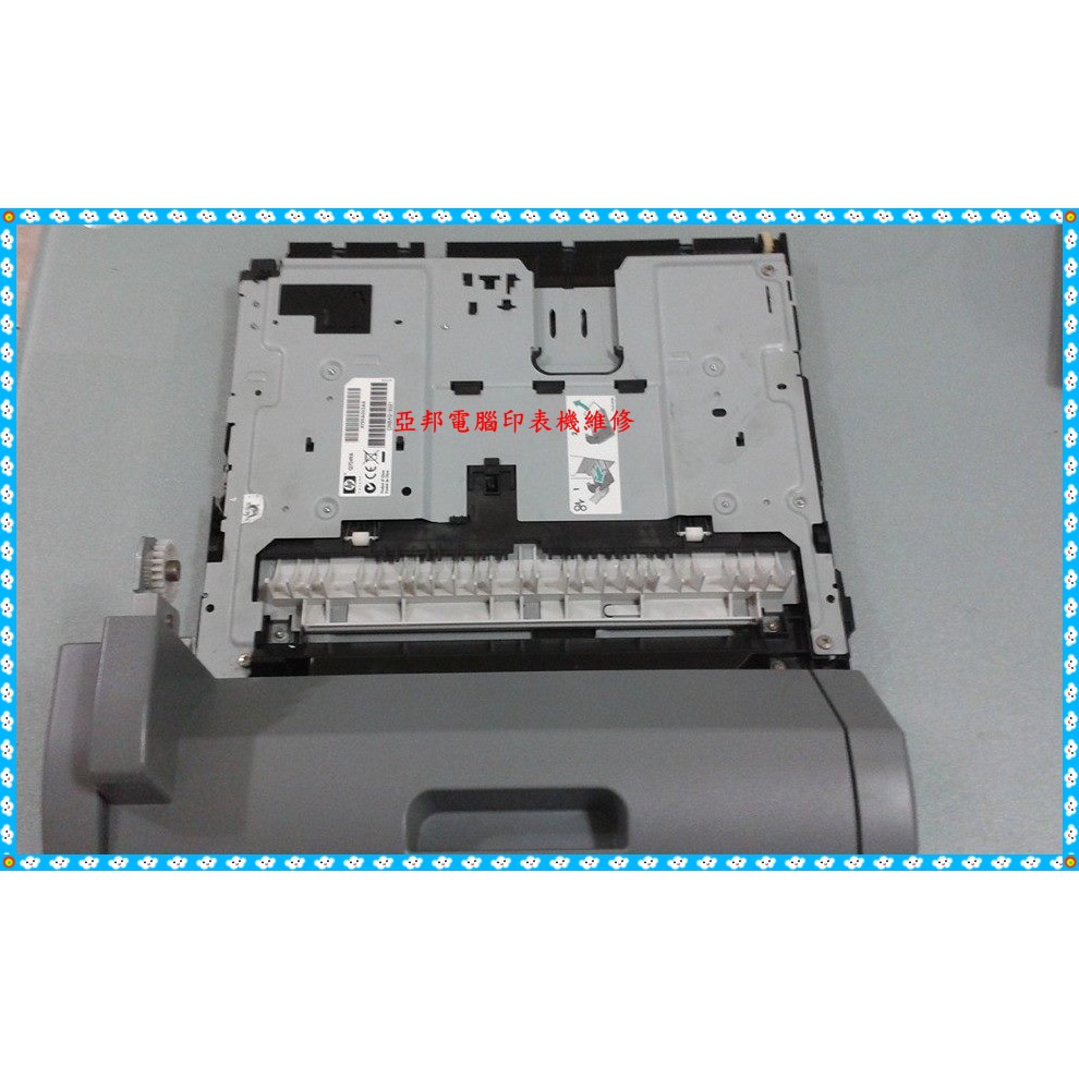 HP- 5200 / 5200n 良品 雙面列印器-亞邦印表機維修