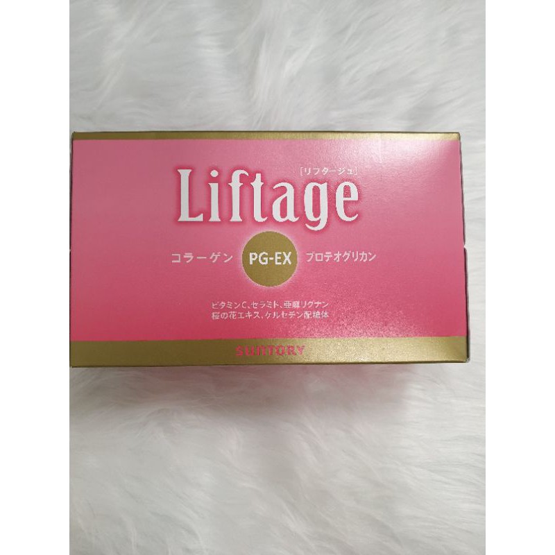 💕開發票💕SUNTORY三得利Liftage麗芙緹💥官方正品💥