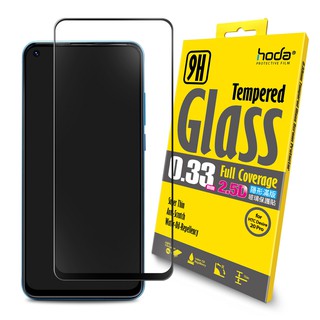 北車 好貼 hoda【HTC Desire 20 Pro】2.5D 隱形 滿版 高透光 9H 鋼化 玻璃 保護貼