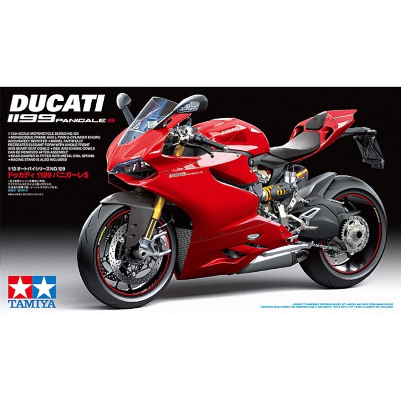 全新現貨 TAMIYA 田宮模型 14129 杜卡迪 Ducati 1199 Panigale S 1/12