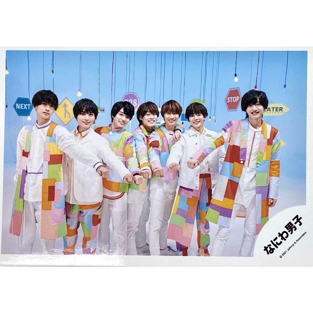 324-現貨 shop照 なにわ男子 浪花男子-團體(集合)/長尾謙杜大西流星西畑大吾道枝駿佑大橋和也藤原丈一郎高橋恭平