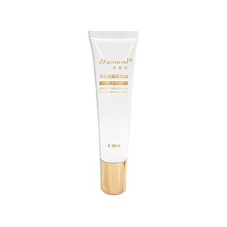 Elizecosmo 美白逆齡素顏霜(升級版)30ml【小三美日】DS005398
